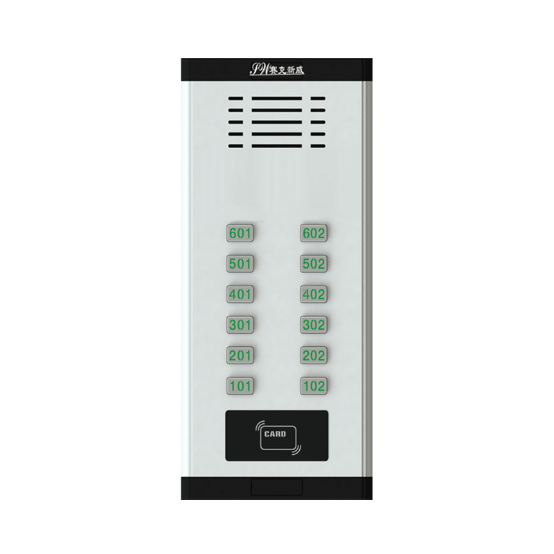 直按對講門口機(jī)-ID卡SW11M32D
