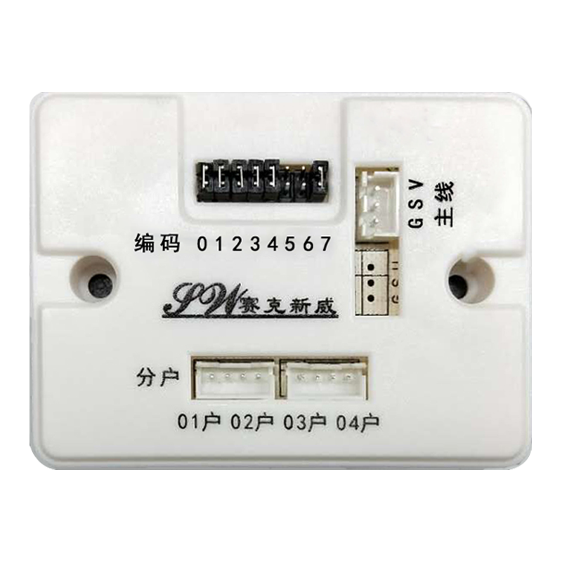 非可視解碼器SW12J04