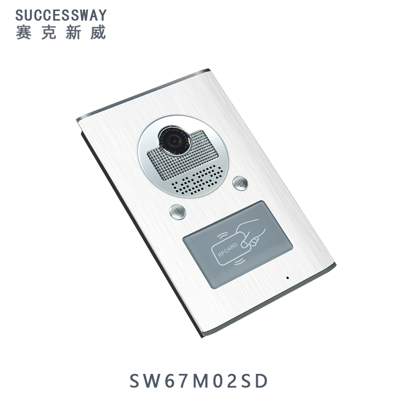 樓宇門口機(jī)配備了智能的身份驗證技術(shù)，如人臉識別。這使得進(jìn)出樓宇變得更加安全和便捷。同時，樓宇對講系統(tǒng)能夠提供高聲質(zhì)量和清晰的雙向通訊，樓宇內(nèi)外的通信變得方便快捷。樓宇門口機(jī)還可以錄制訪客的身份信息和進(jìn)出時間，從而幫助樓宇管理人員進(jìn)行管理和控制，實現(xiàn)居民和樓宇安防功能。