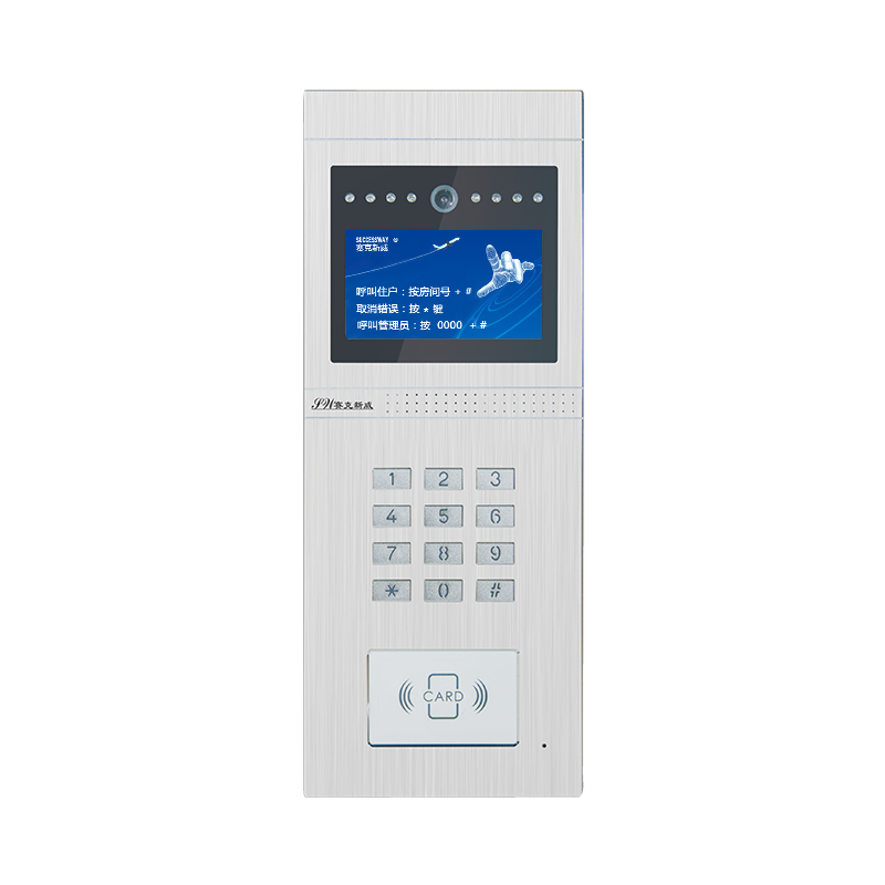 4.3寸內解碼模擬門口機SW67M37D