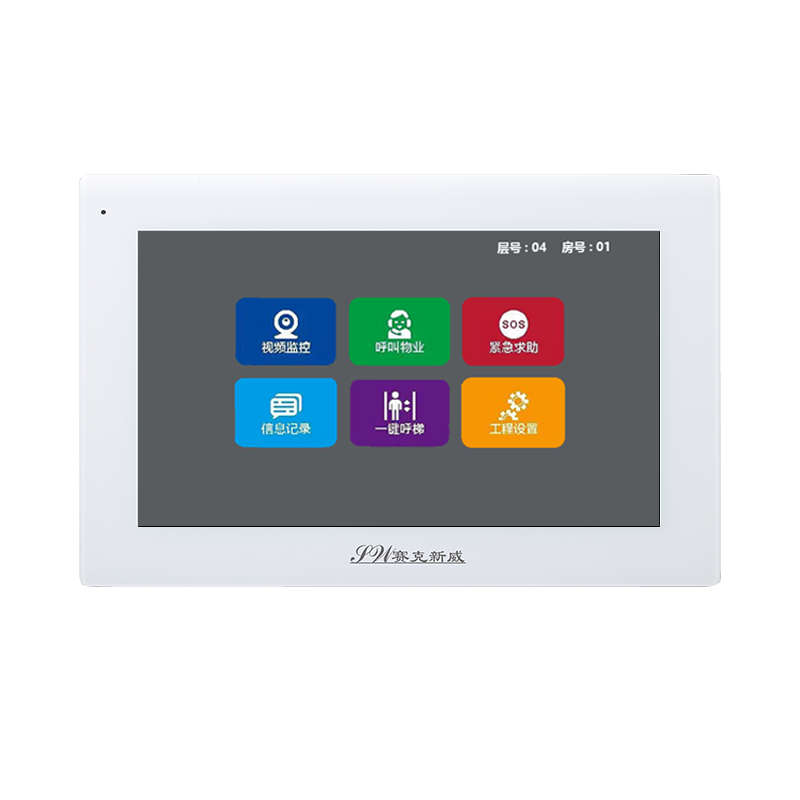 7寸室內機SW73S71T