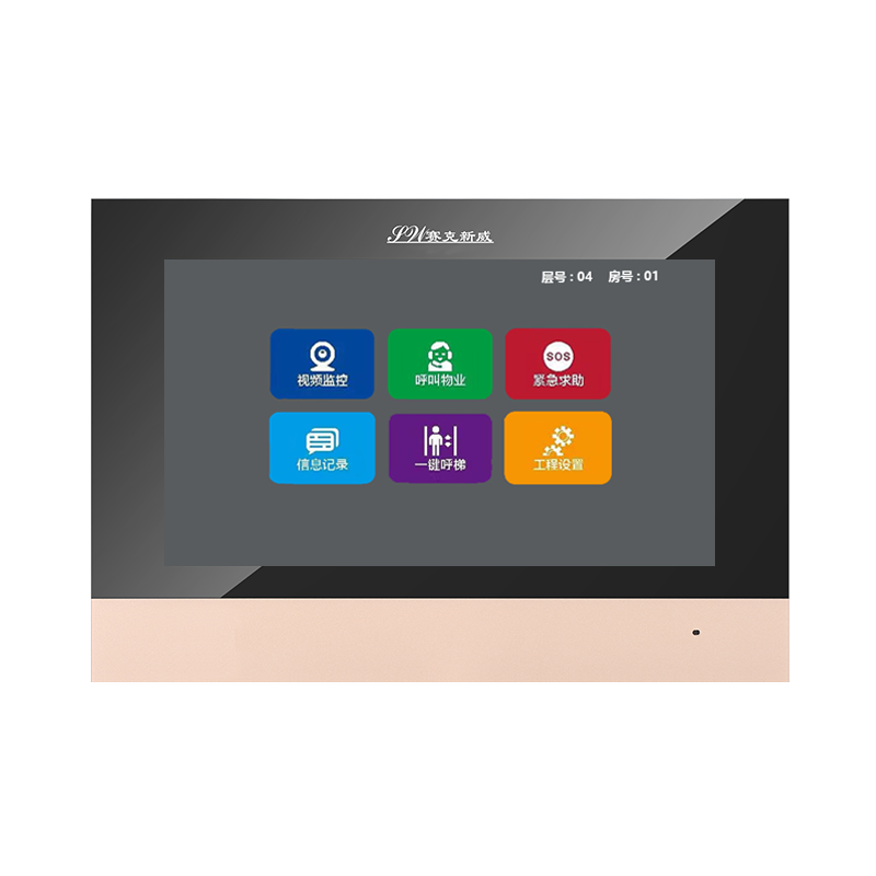 7寸室內機SW73S79T